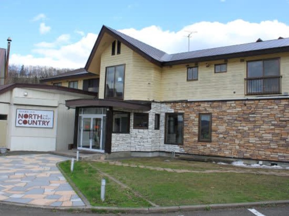 富良野飯店推薦