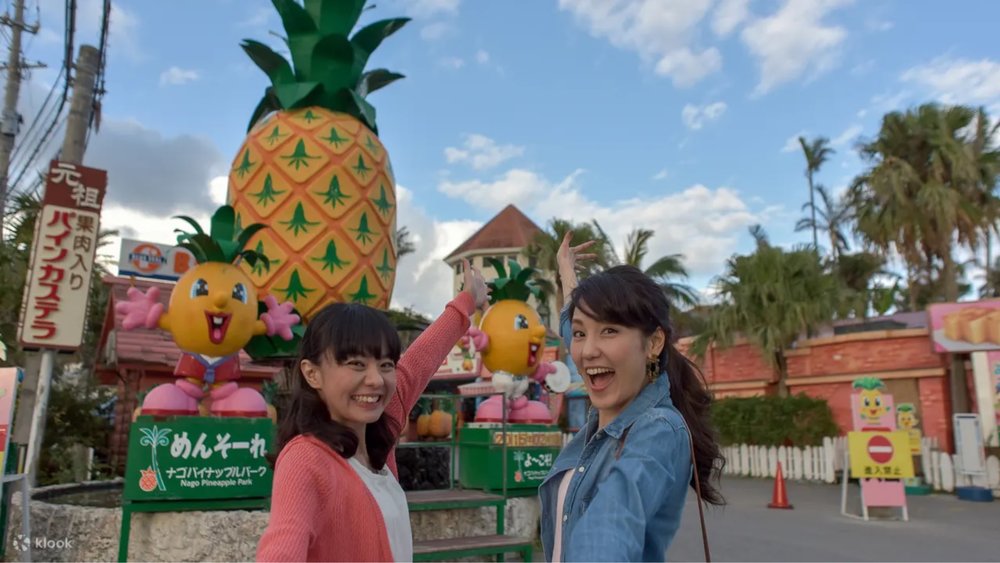 Okinawa Hip Hop Bus Tour