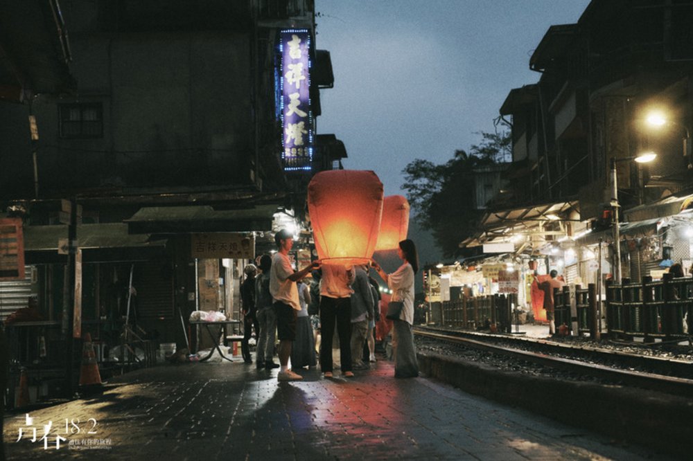 青春18放天燈場景:十分車站