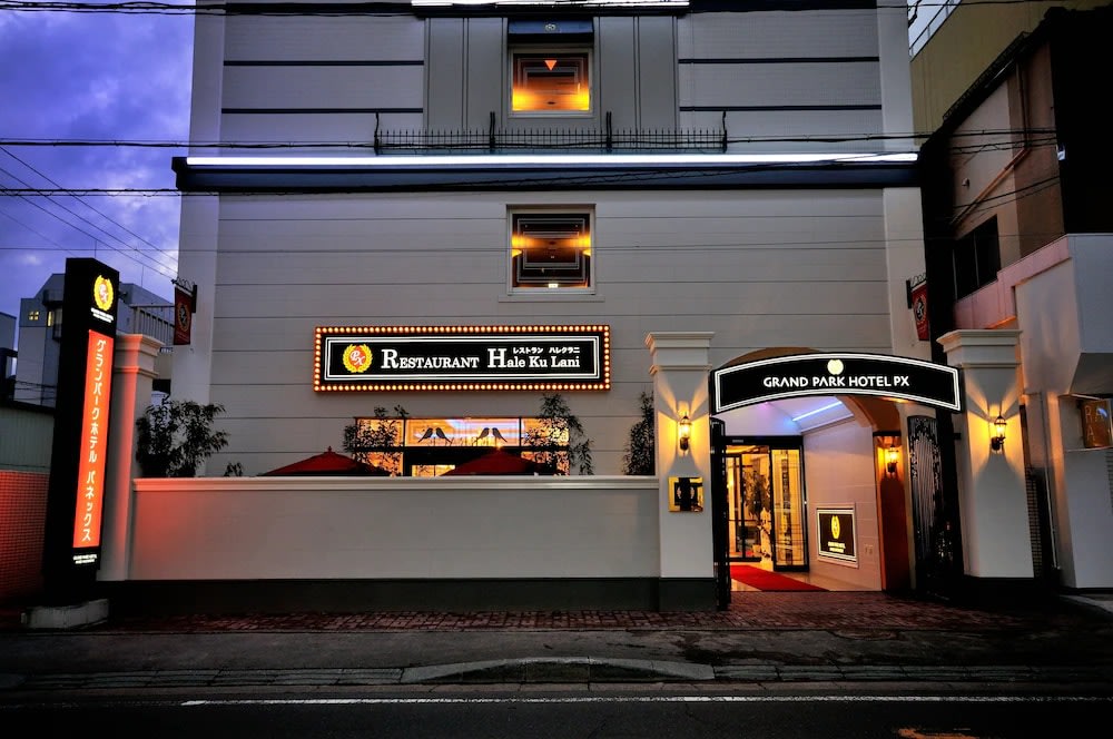 青森飯店推薦|八戶公園大飯店 Panex