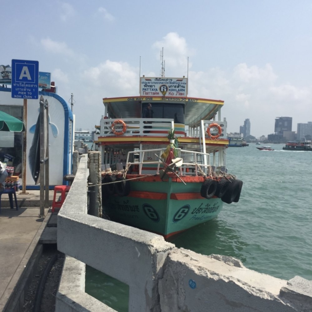 タイ　ラン島　フェリー