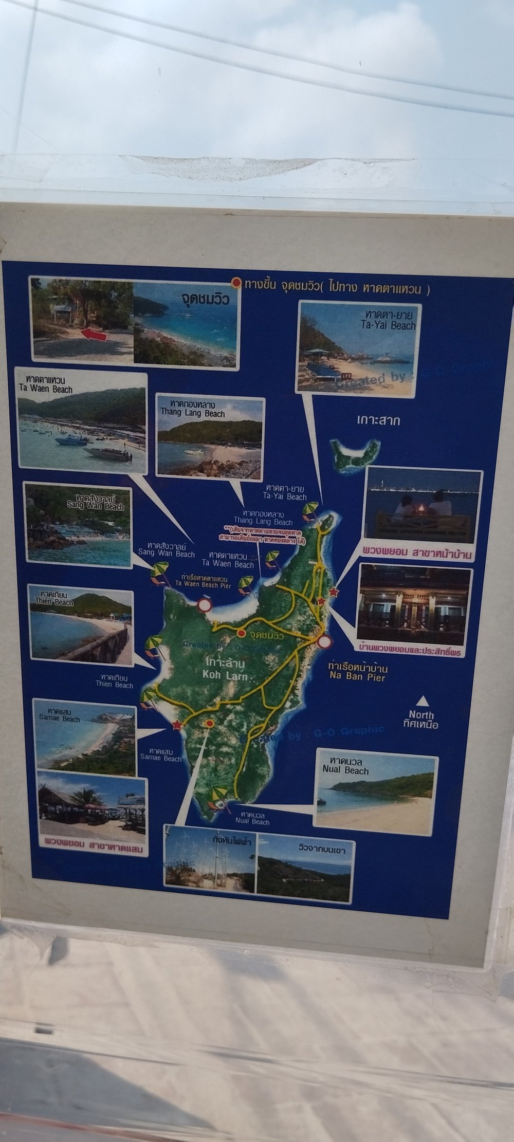 タイ　ラン島　地図