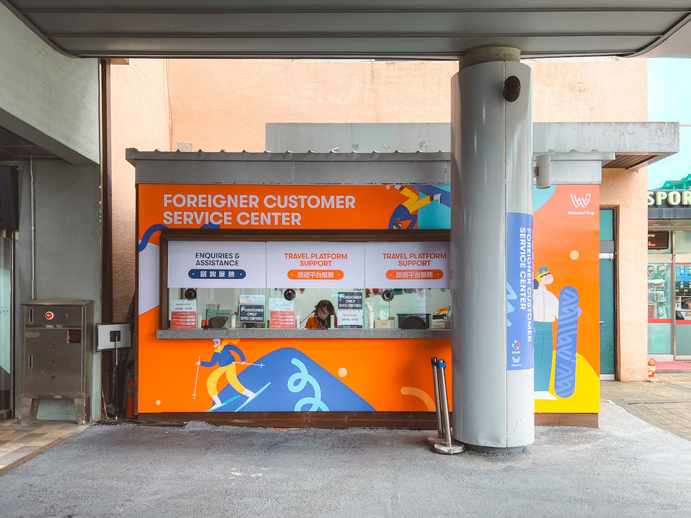 On site Customer Booth