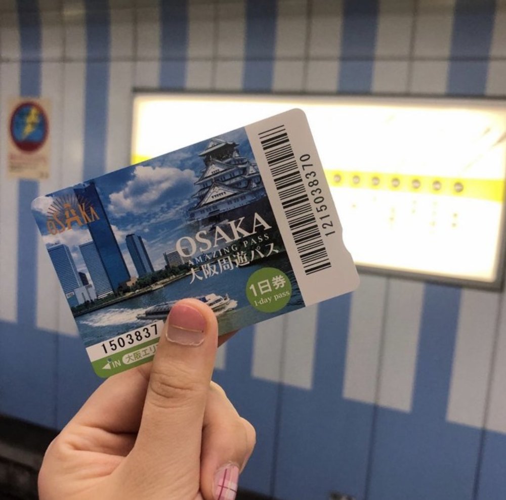 amazing-pass-osaka-2024-feb-82312