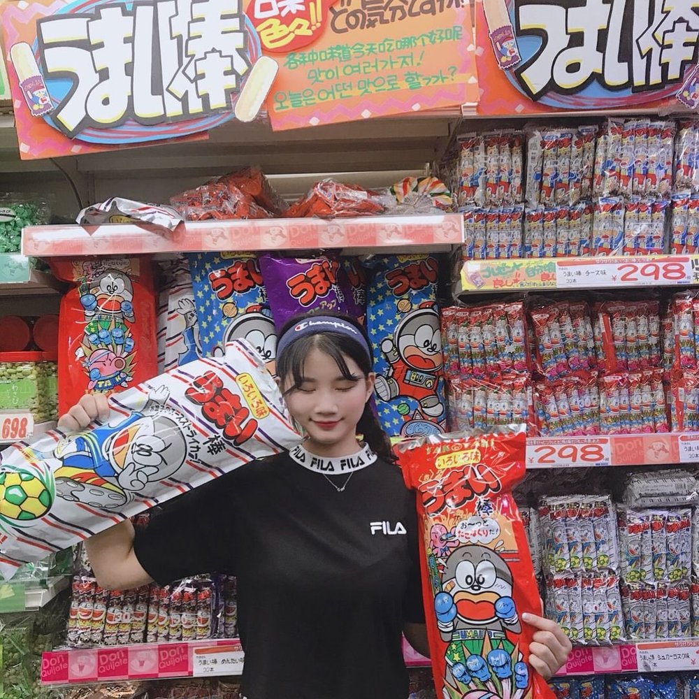 amazing-pass-osaka-2024-feb-82312