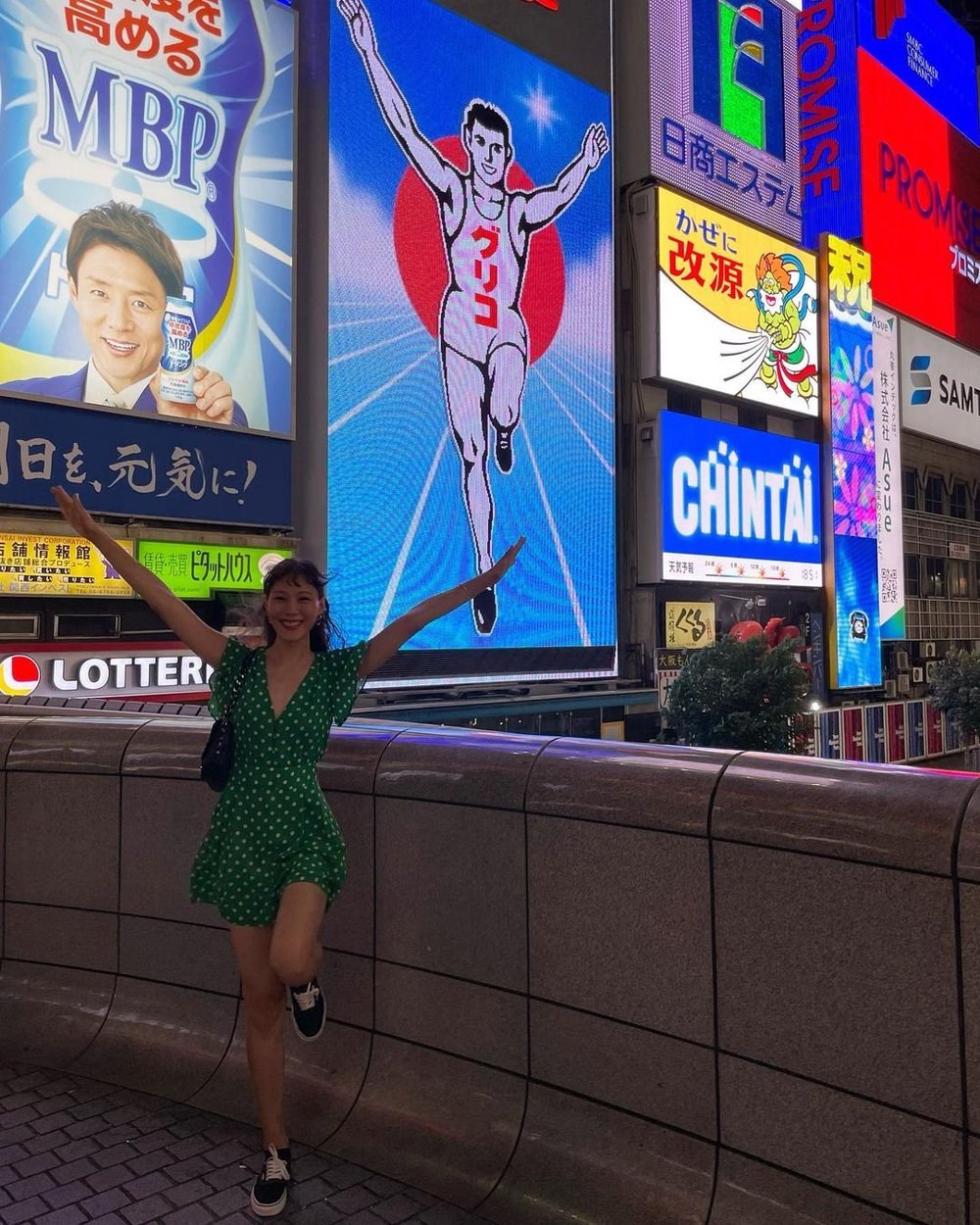 amazing-pass-osaka-2024-feb-82312