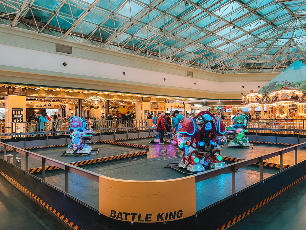 Entertainment Center