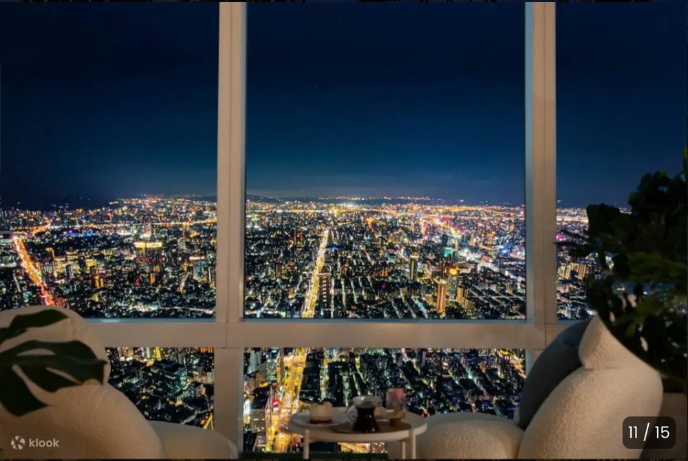 The view that awaits you at the top of Taipei's 101 Observatory Tower.