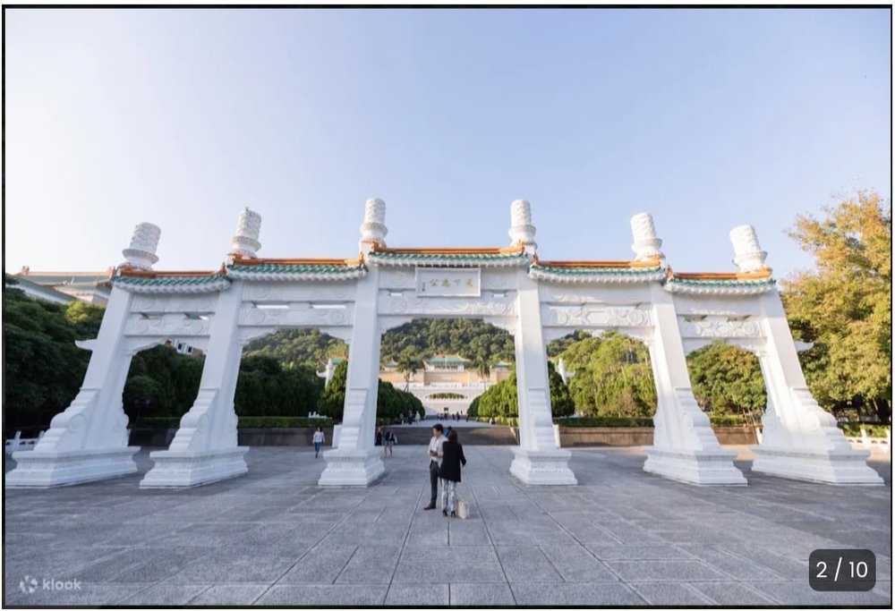 The exteriors of the National Palace Museum in Taipei.
