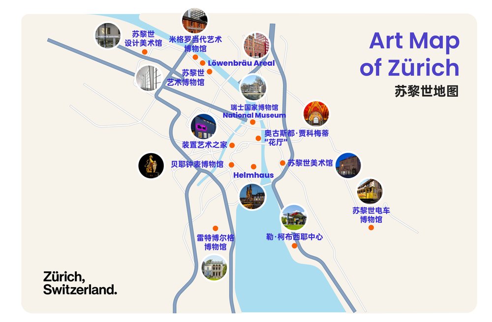 zurich art map