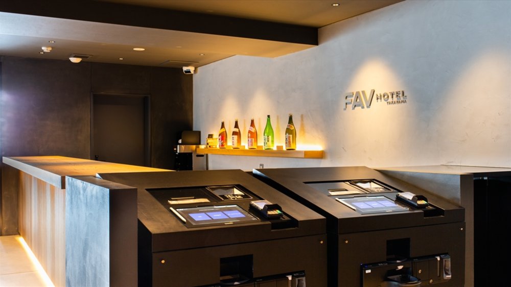 合掌村住宿 #10 FAV HOTEL HIDATAKAYAMA WEST