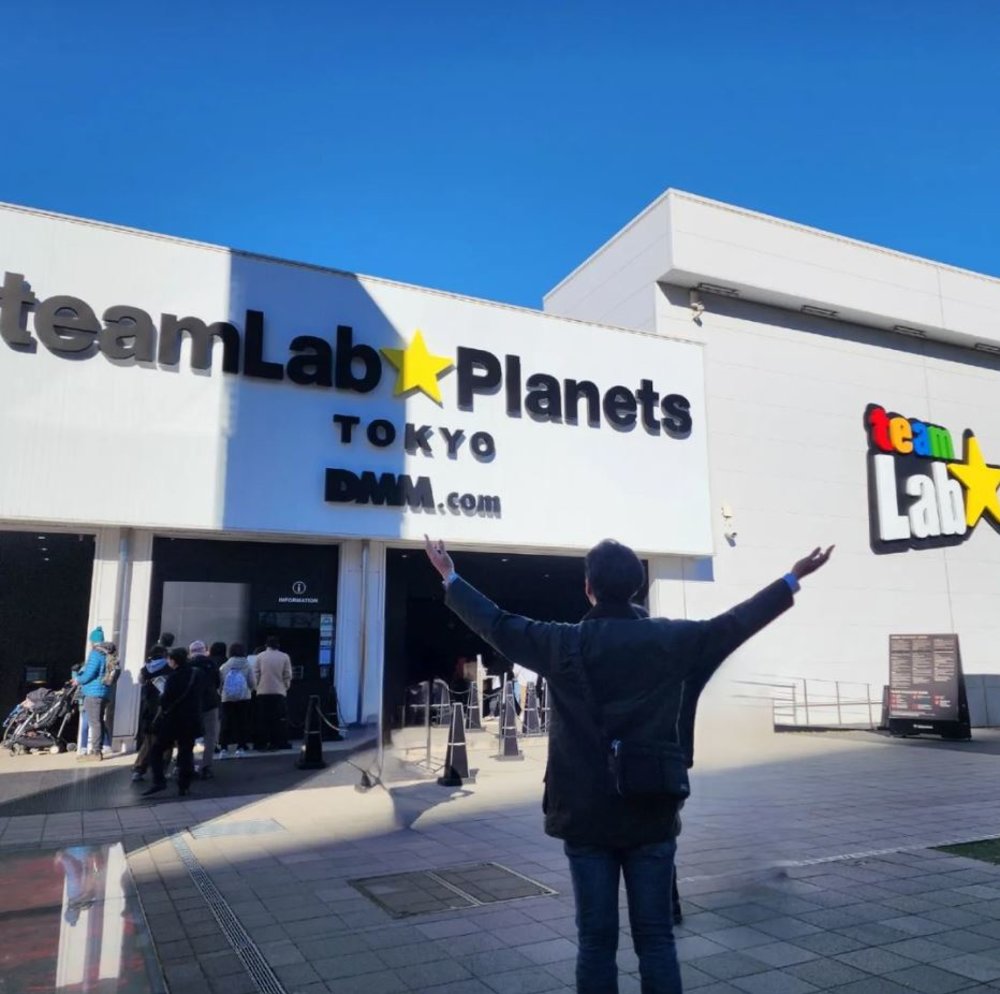 teamlab-planets-toyosu-tokyo-ticket-2024-feb-25300