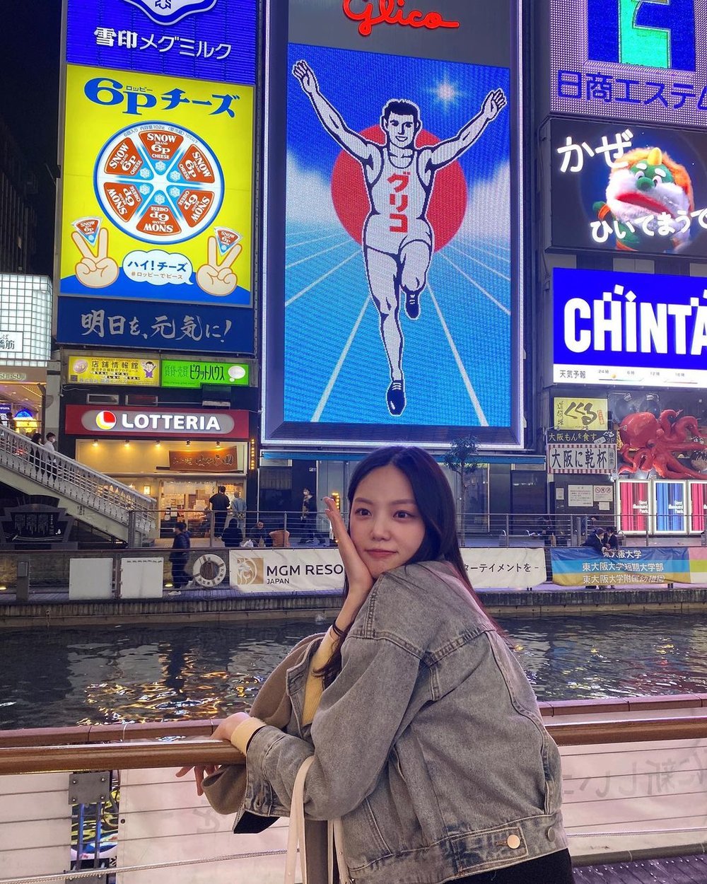 rails-32-1012-japan-2024-feb