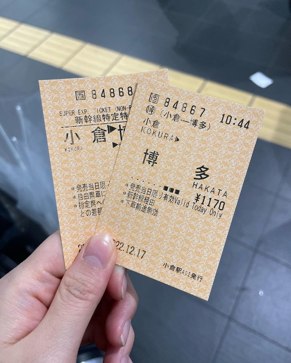 rails-32-1012-japan-2024-feb