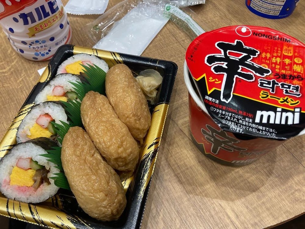 rails-32-1012-japan-2024-feb