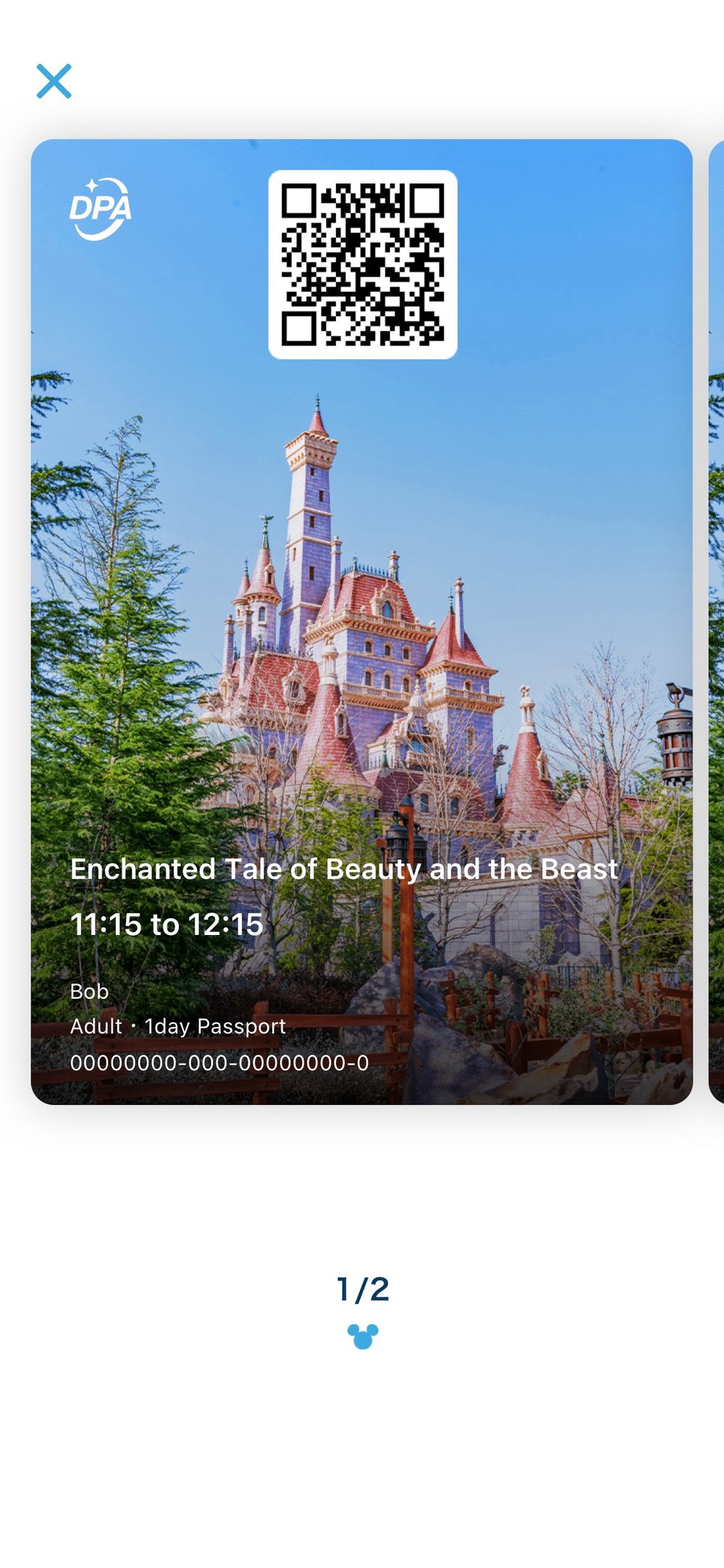 tokyo disney resort app