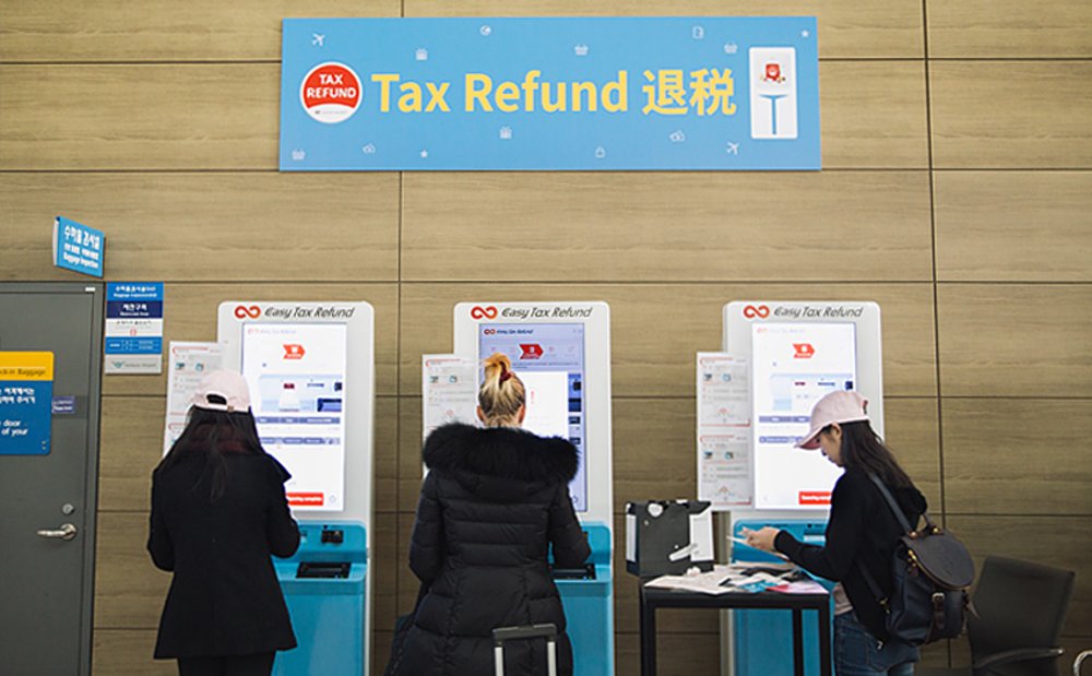 韓國退稅｜機場退稅