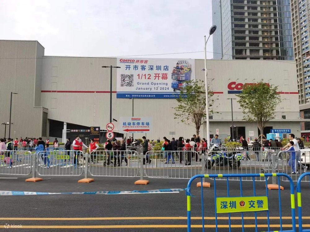 香港去深圳 香港 深圳 香港深圳交通