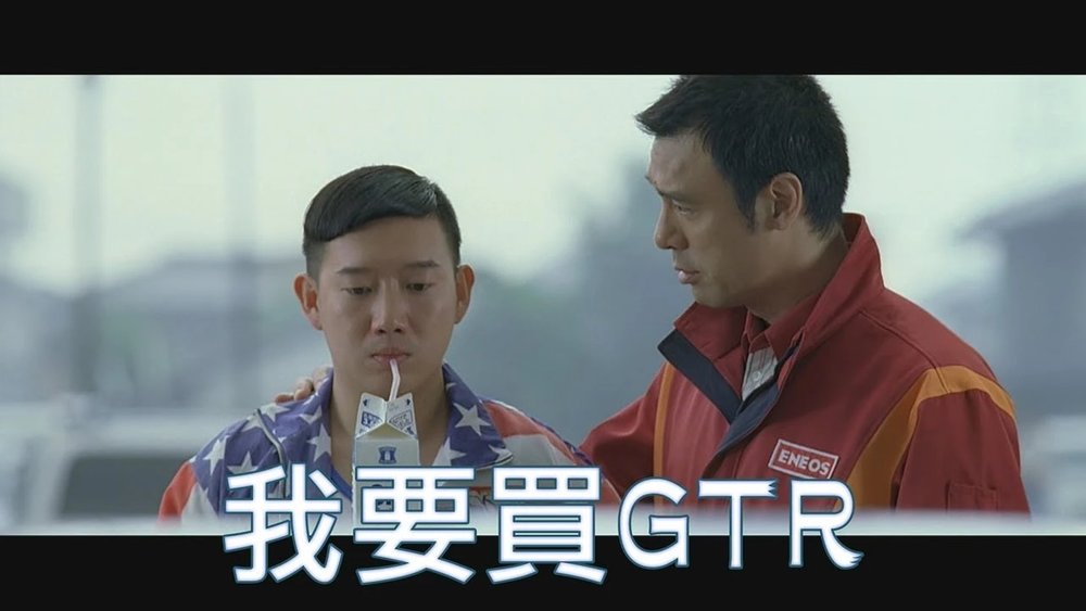 福岡租車 九州自駕遊 租車手續 取車還車程序