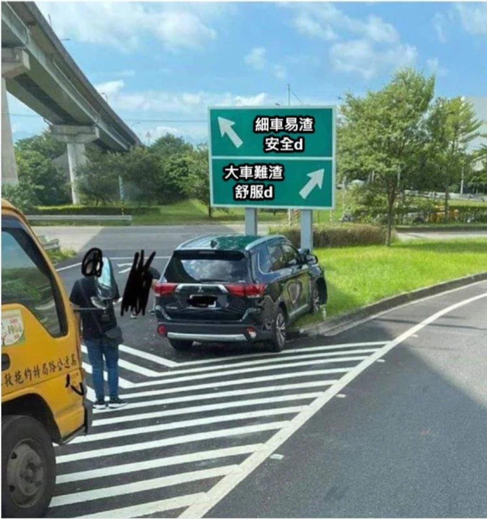 福岡租車 九州自駕遊 租車手續 取車還車程序