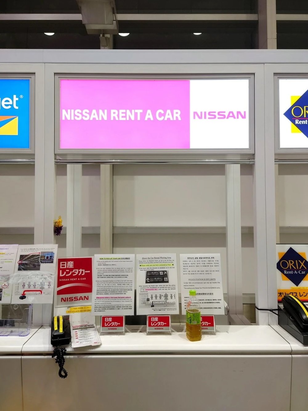 福岡租車 九州自駕遊 租車手續 取車還車程序