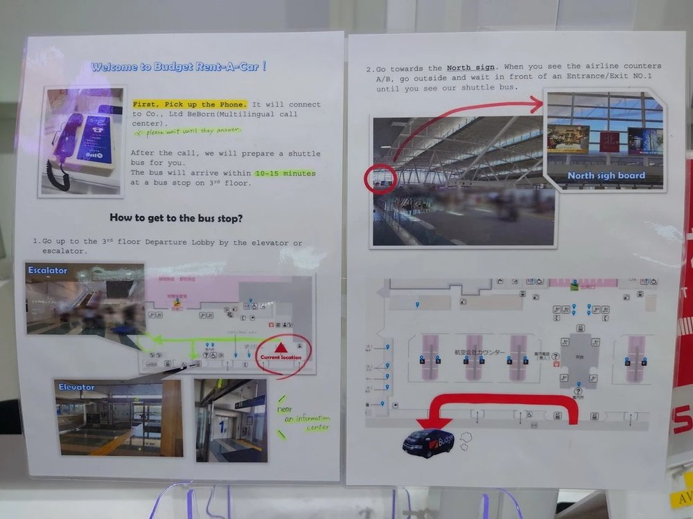 福岡租車 九州自駕遊 租車手續 取車還車程序