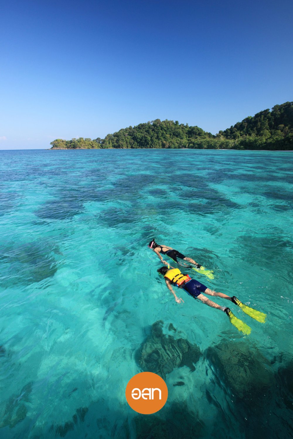 สิมิรัน