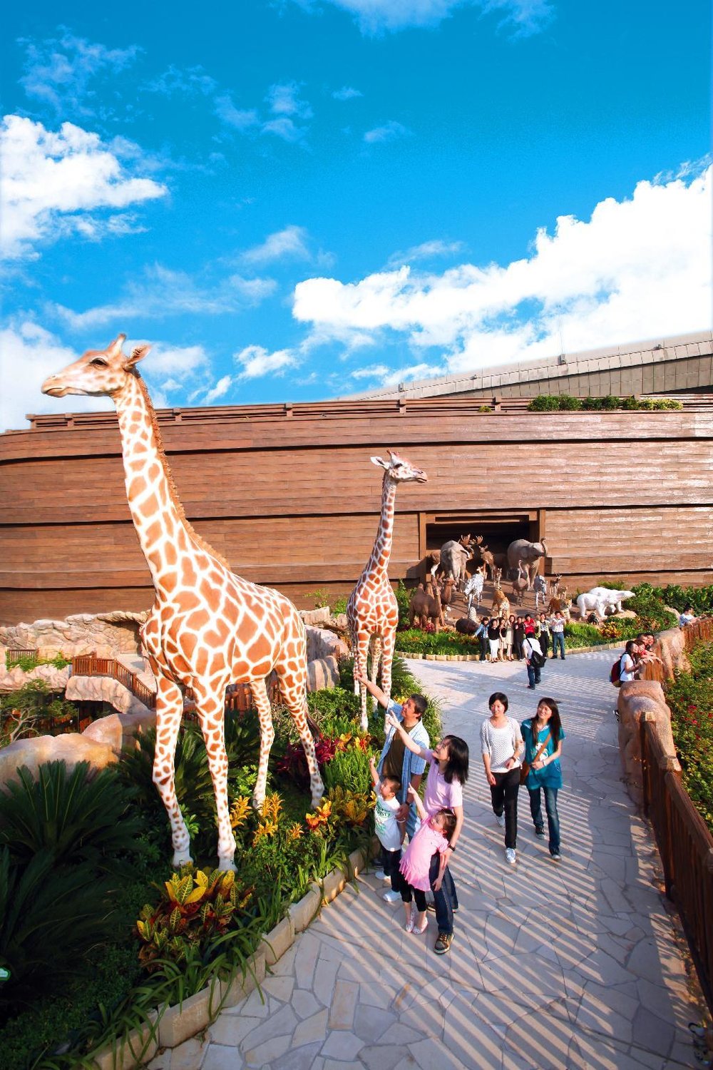 香港 Noah’s Ark Hotel & Resort