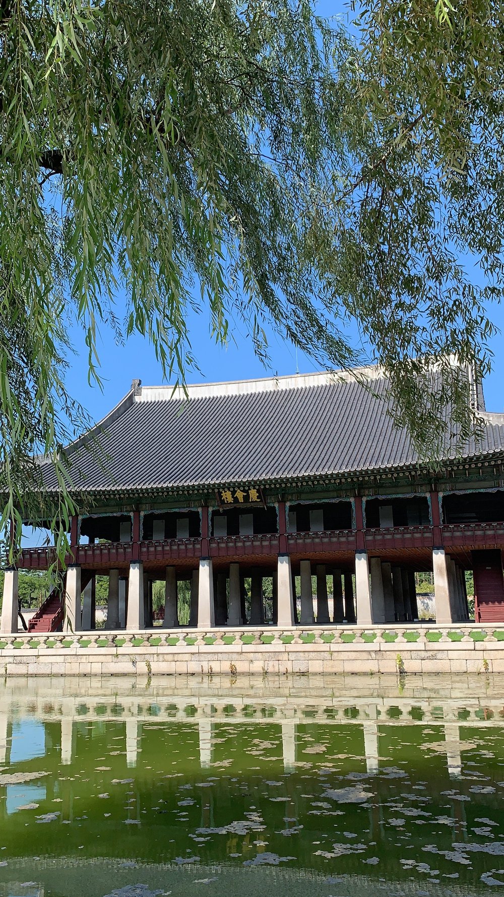gyeongbokgung
