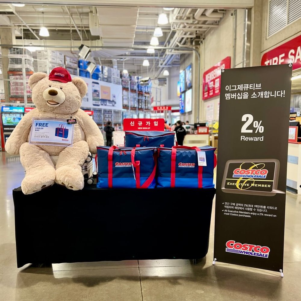 韓國Costco 會員申請教學 會員卡收費 好市多