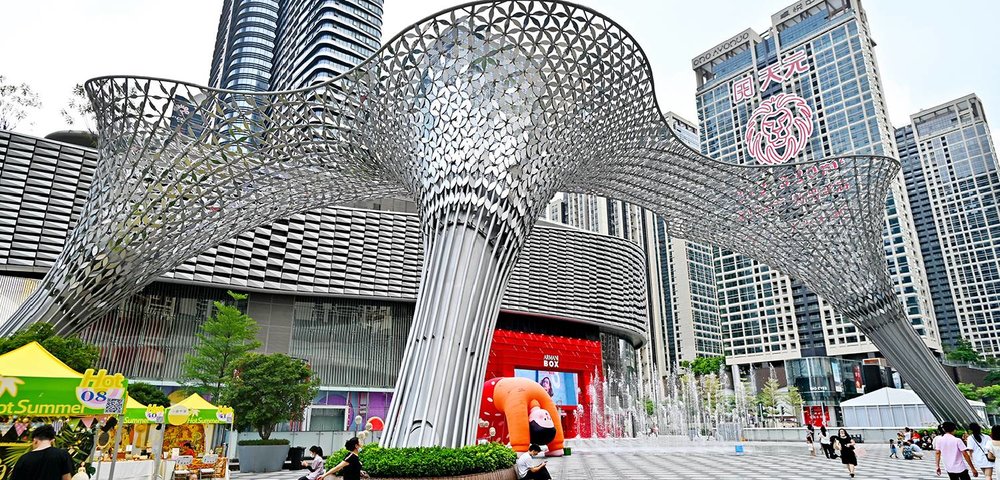 One Avenue 卓悦中心