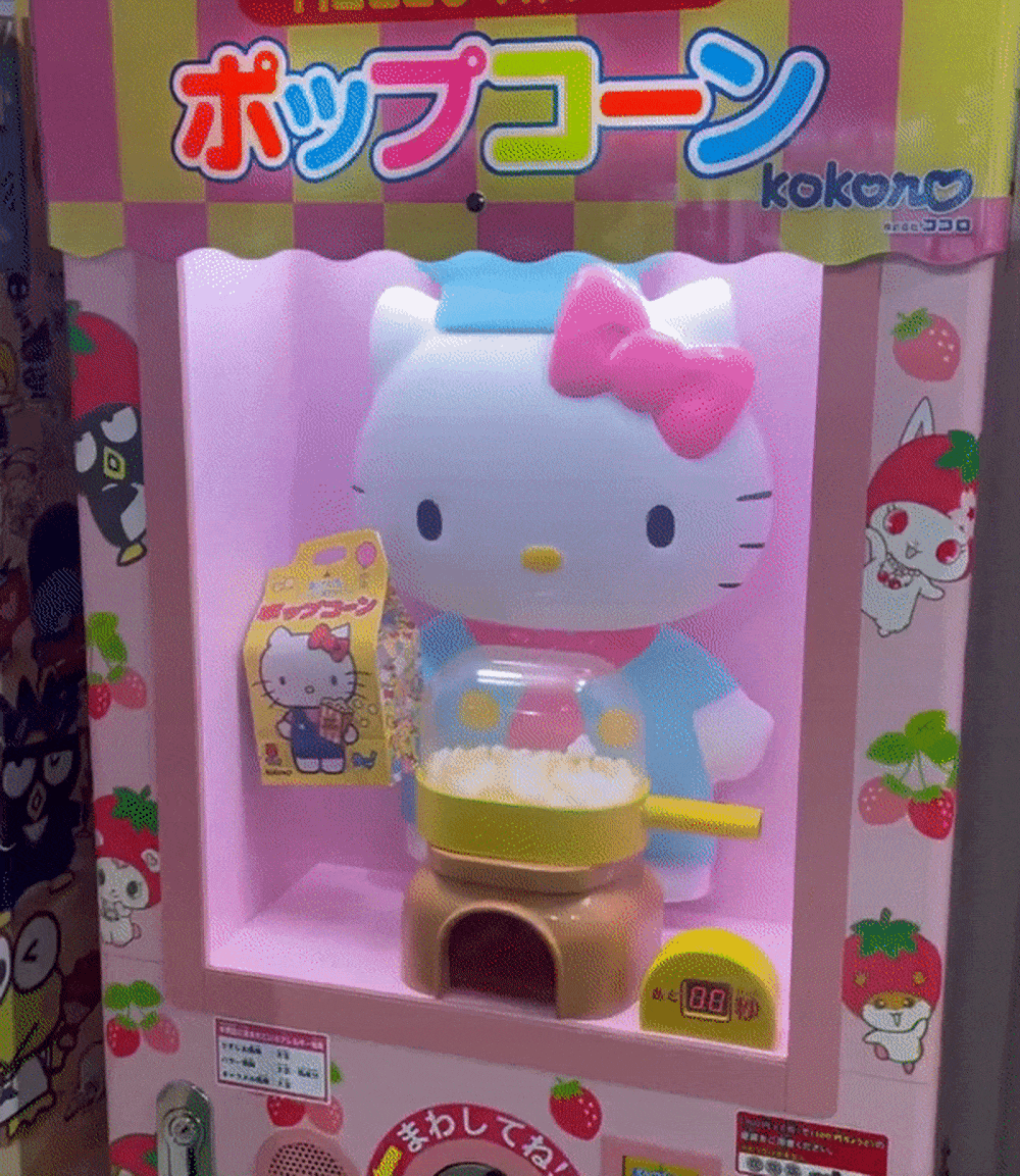 sanrio-puroland-tokyo-2024-mar-2276