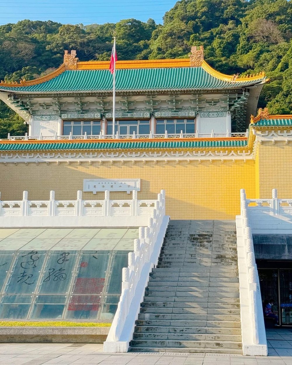 National Palace Museum spring road trip in Taiwan