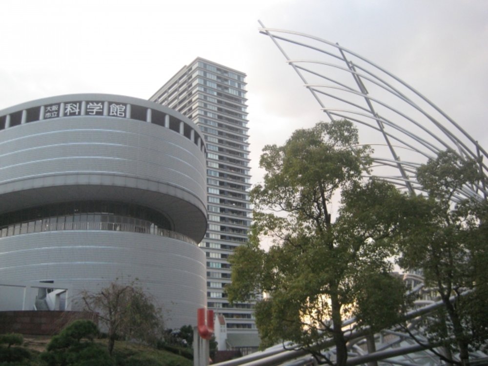 大阪市立科学館