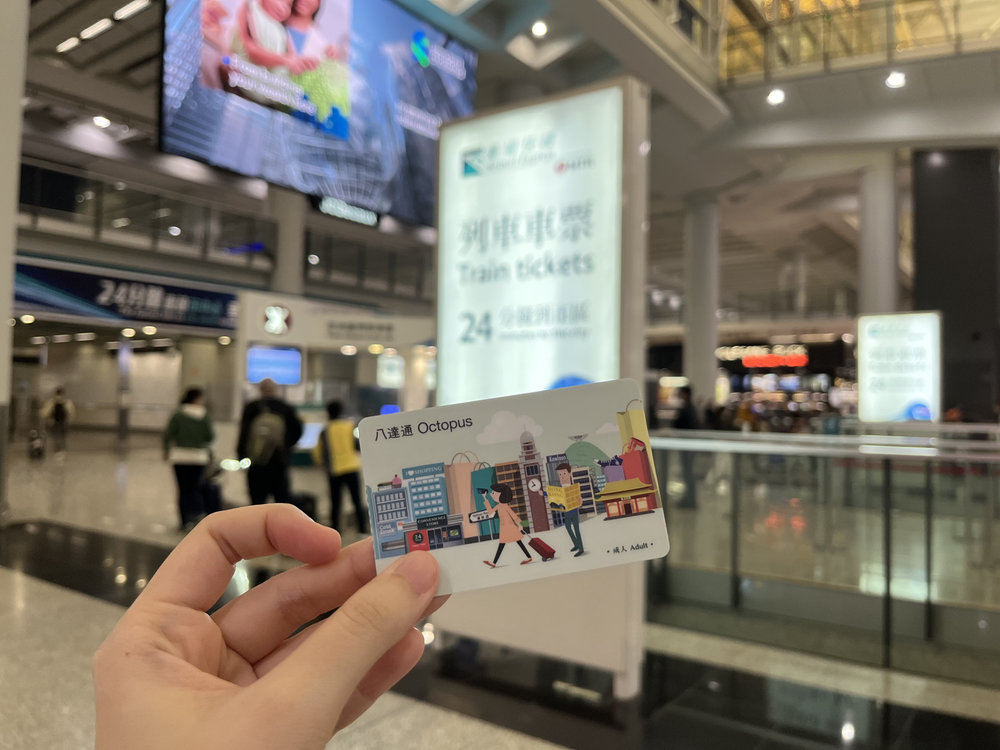 hong kong octopus card