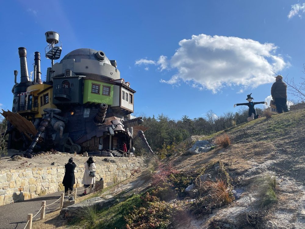 Ghibli Park [魔女の谷] [ハウル城とかかしのカブ]