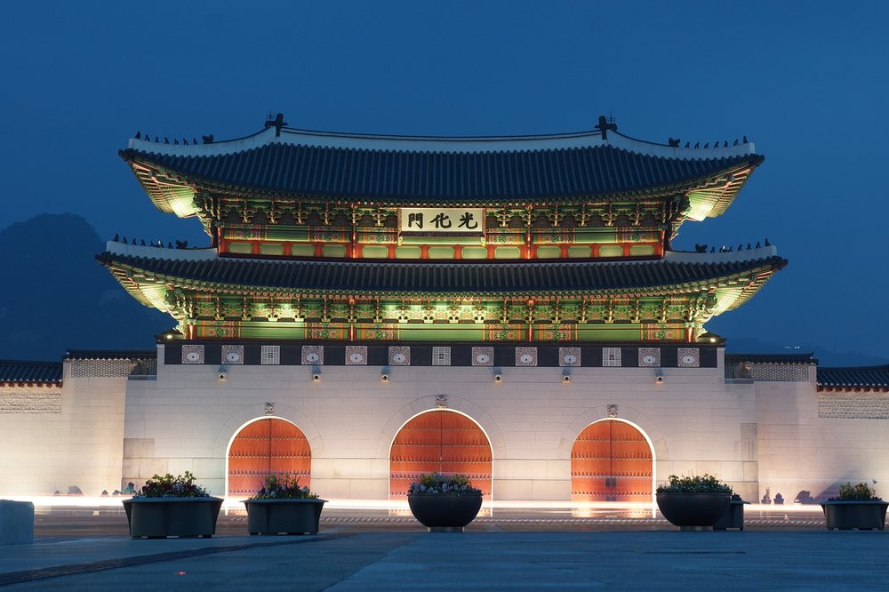 Gwanghamun Palace
