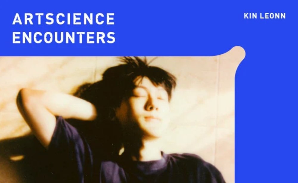 artscience-singapore