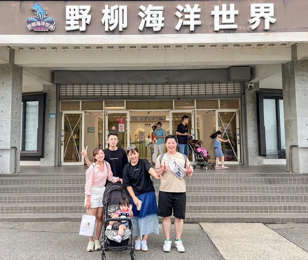 新北野柳海洋世界