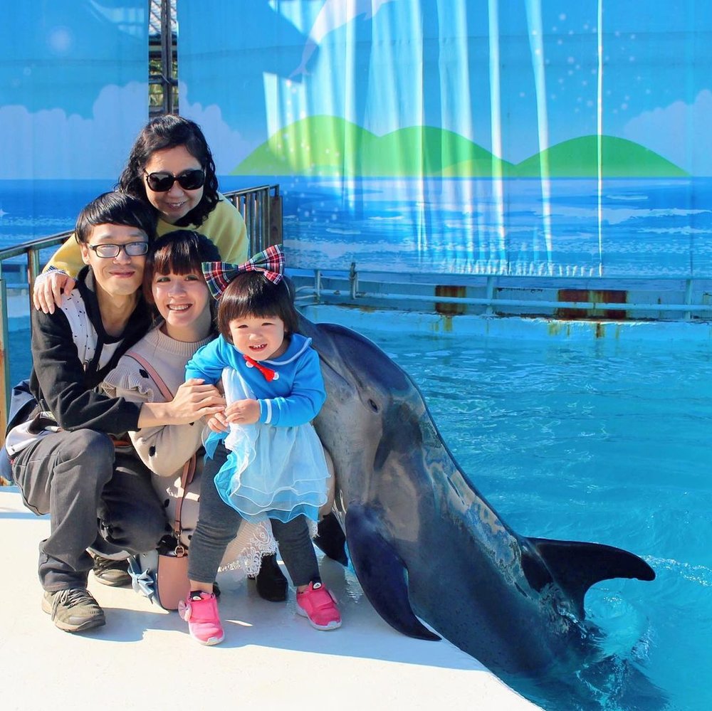 新北野柳海洋世界