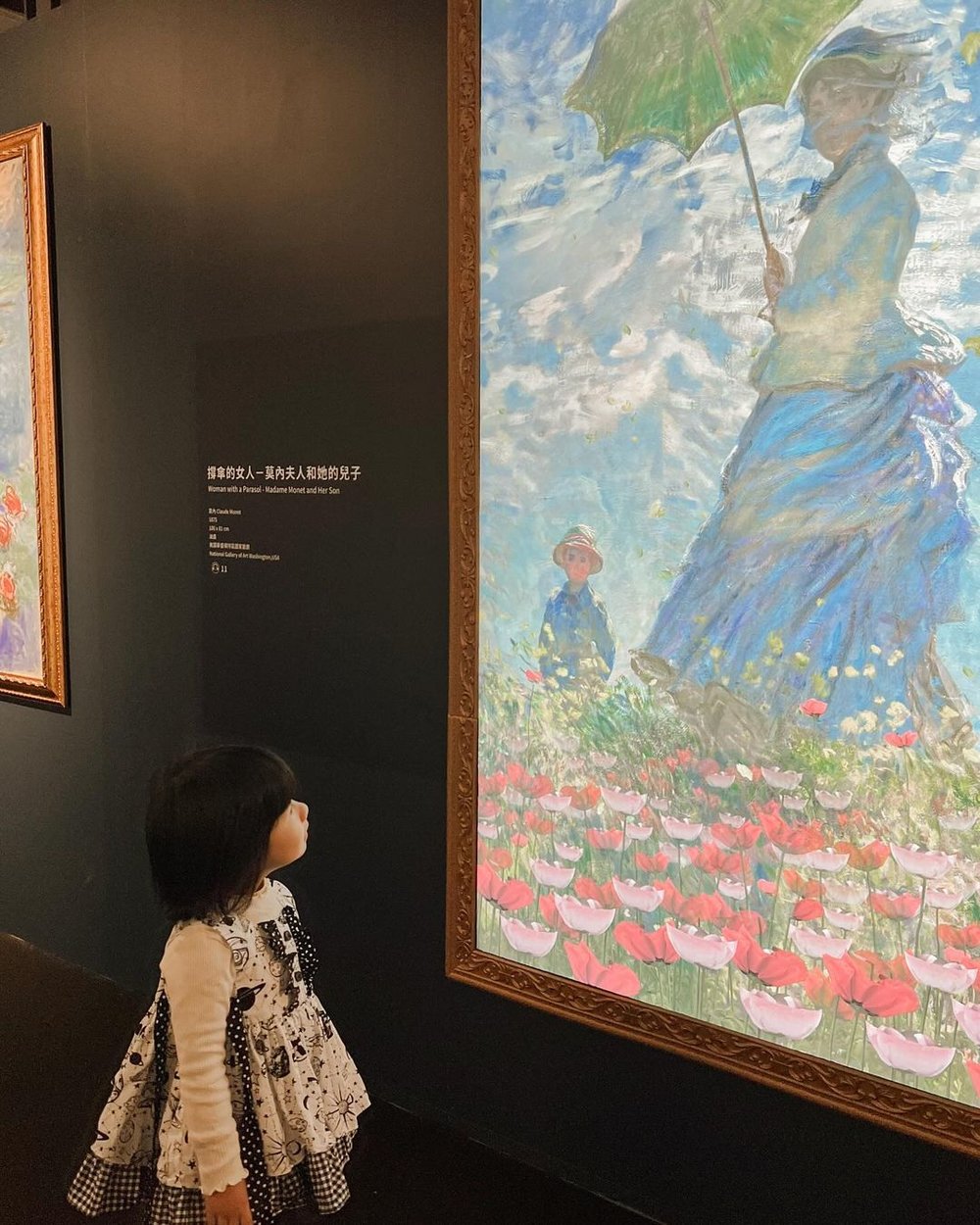 華山 1914 文化創意產業園區