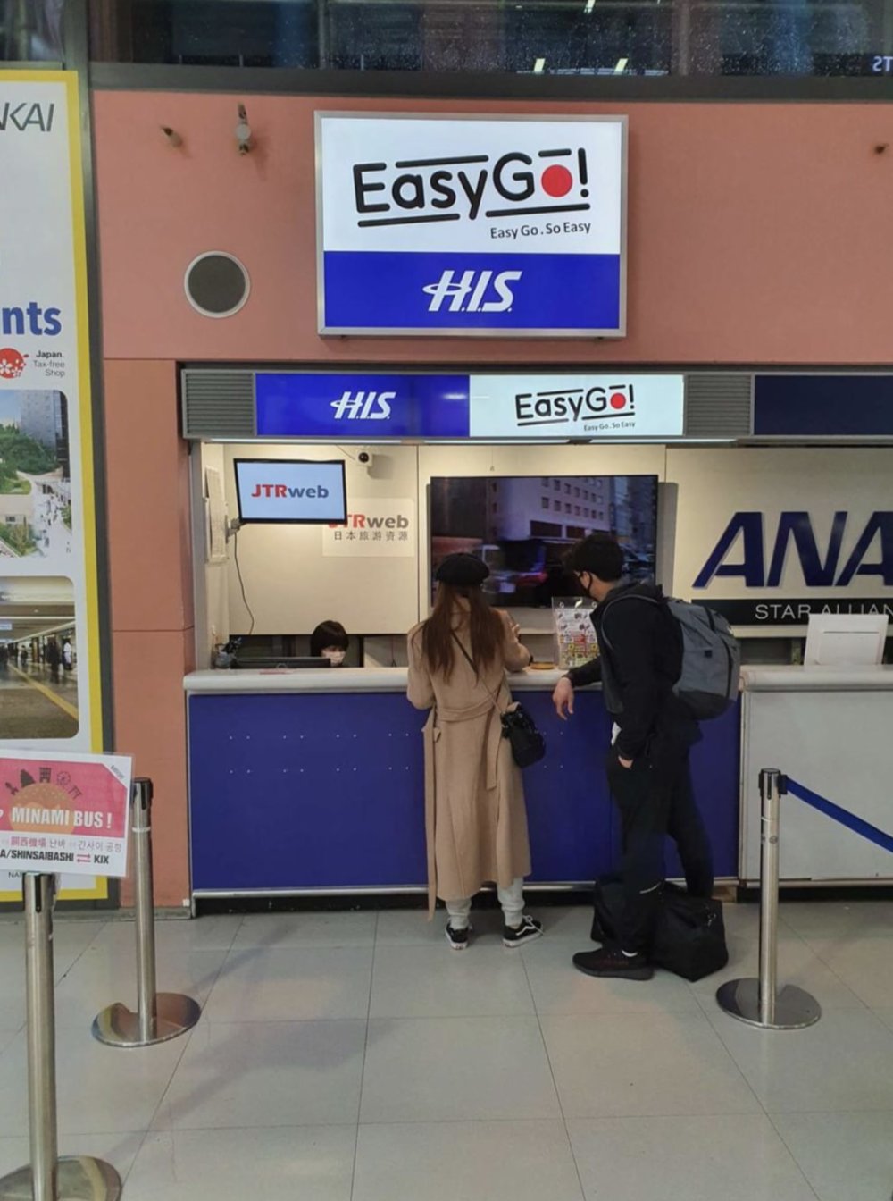 日本電話卡推薦,日本上網卡, 日本sim卡,日本數據卡