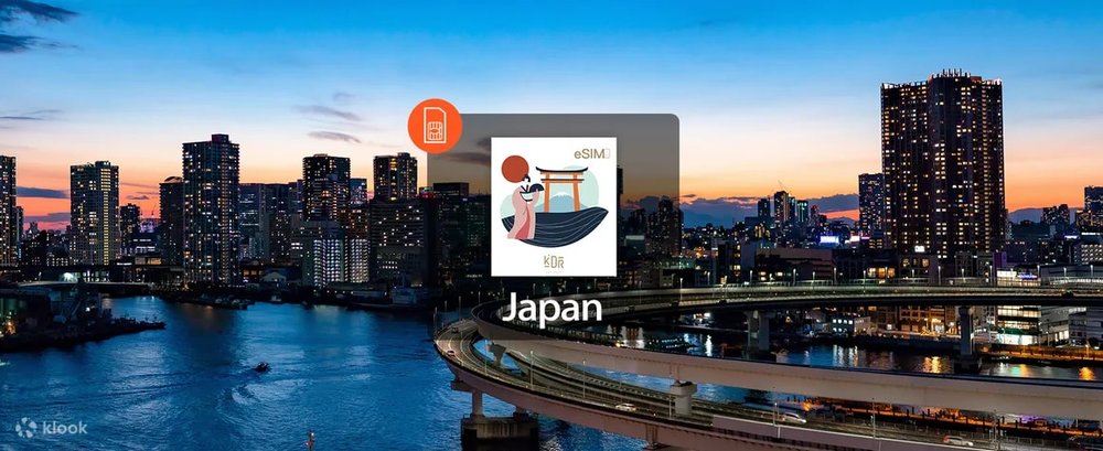 日本電話卡推薦,日本上網卡,sim卡,日本數據卡 - 日本4G虛擬 eSIM 卡