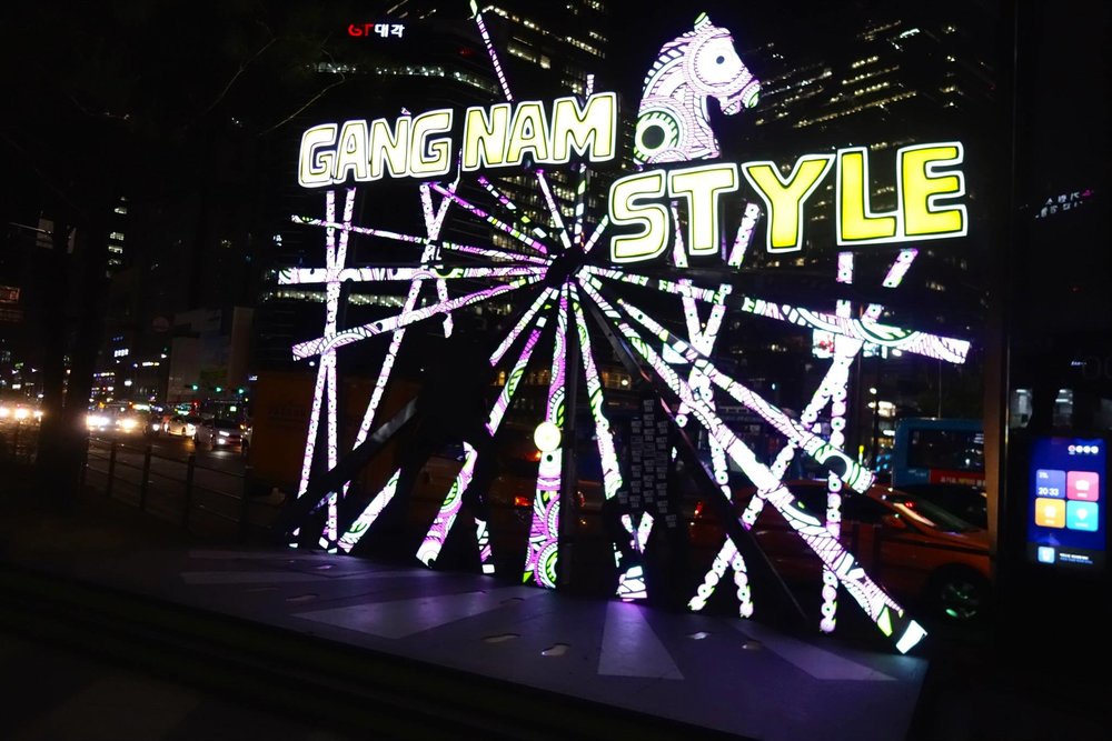 Gangnam Style sign