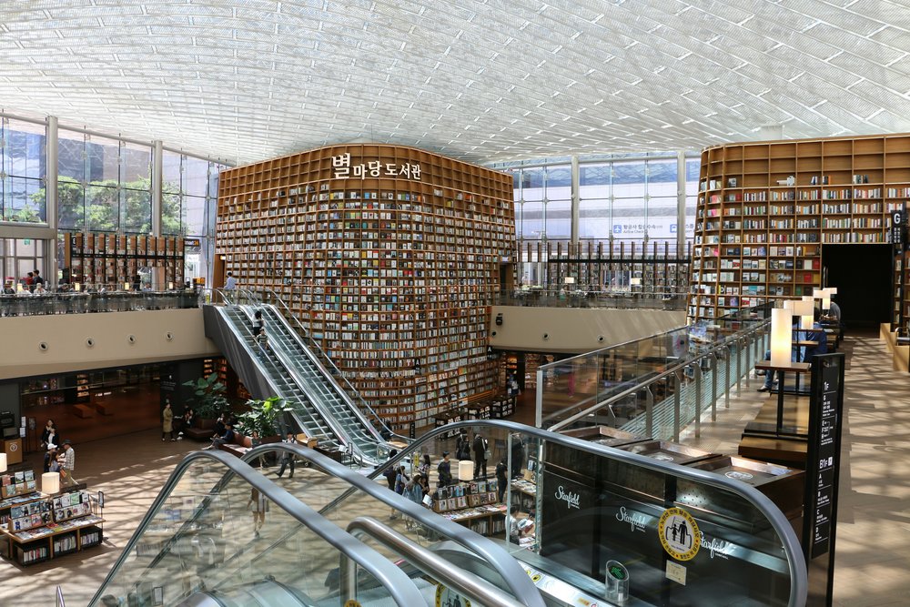 Starfield Library