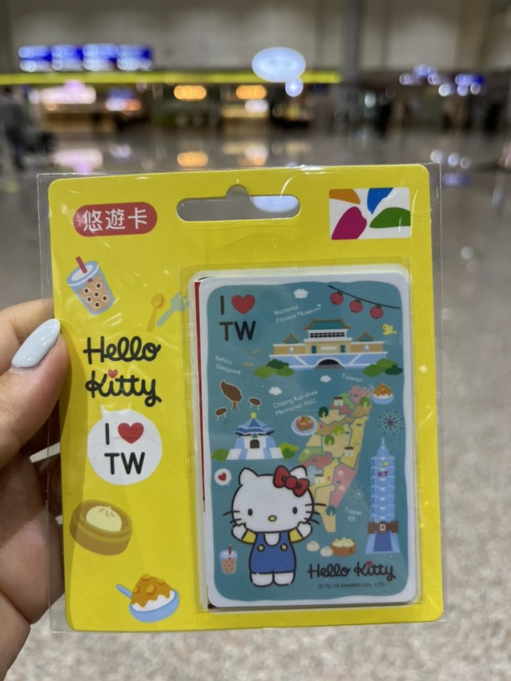 public-transport-easycard-taipei-2024-mar-5777