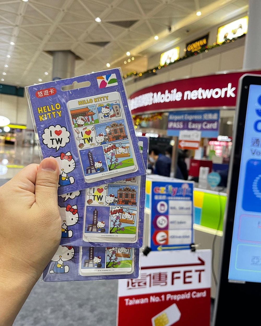 public-transport-easycard-taipei-2024-mar-5777