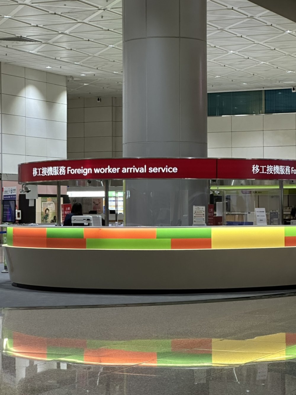 public-transport-easycard-taipei-2024-mar-5777