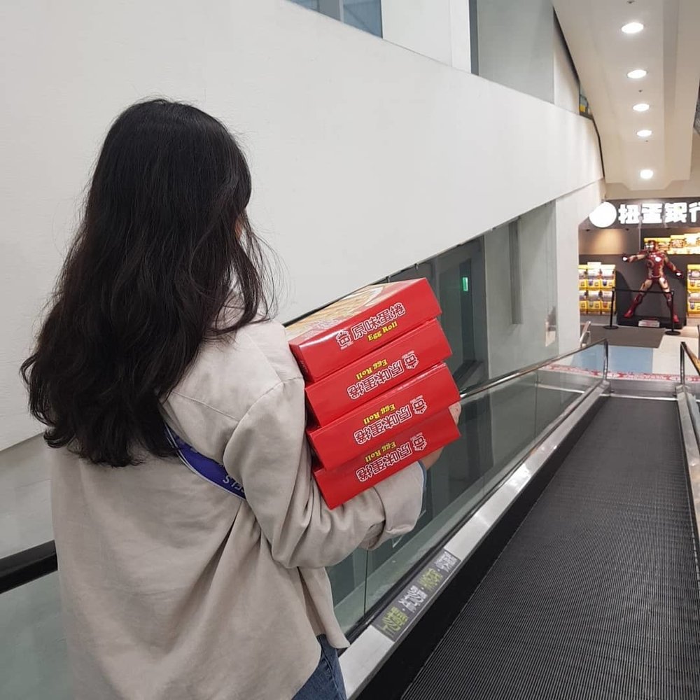 chia-te-bakery-pineapple-cake-souvenir-set-delivery-taipei-2024-mar-26641