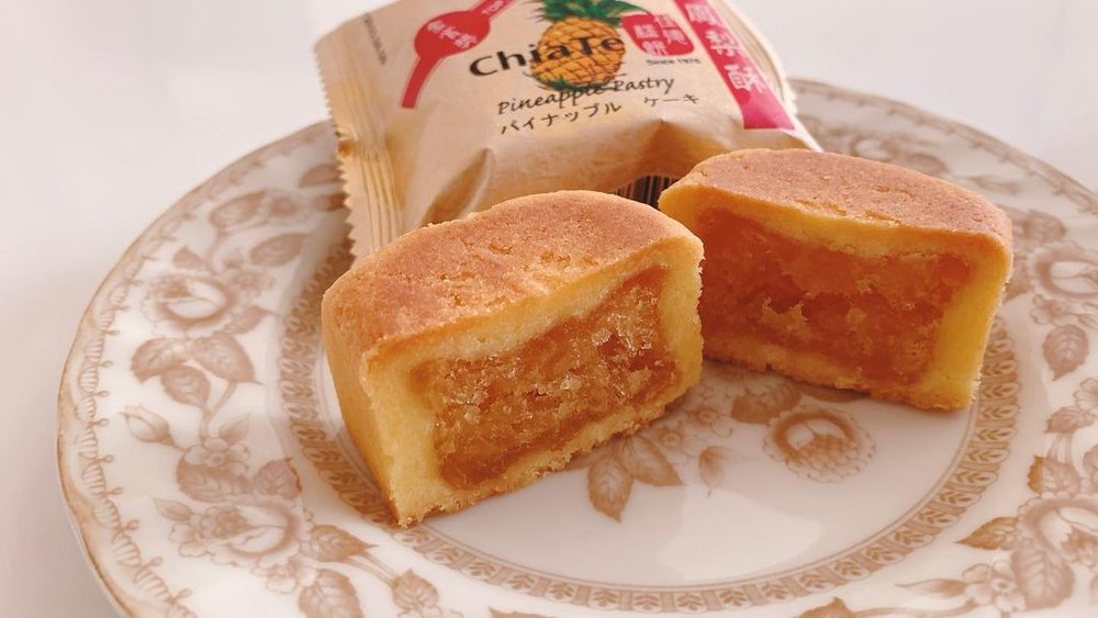 chia-te-bakery-pineapple-cake-souvenir-set-delivery-taipei-2024-mar-26641